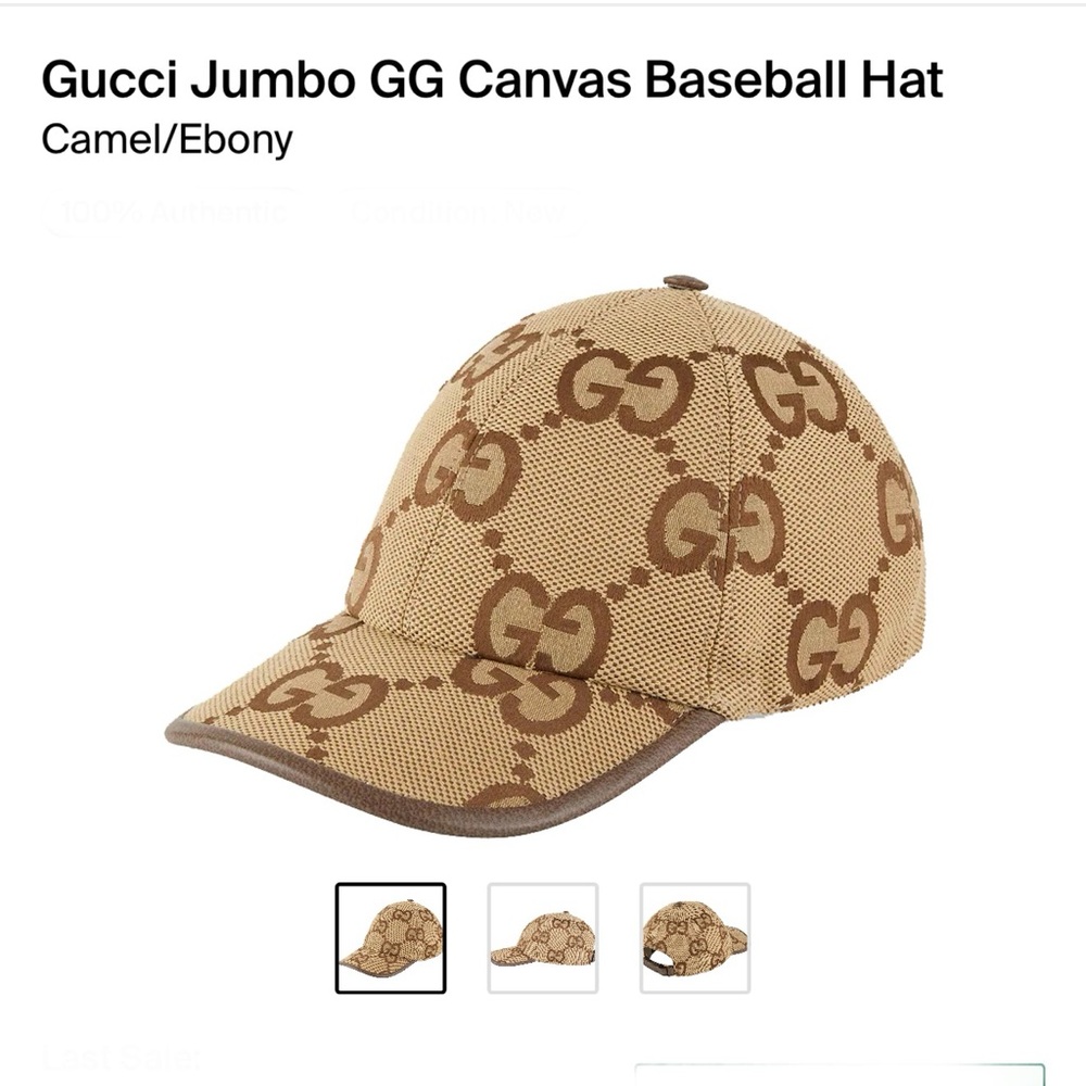 Gucci jumbo GG canvas baseball hat Authentic